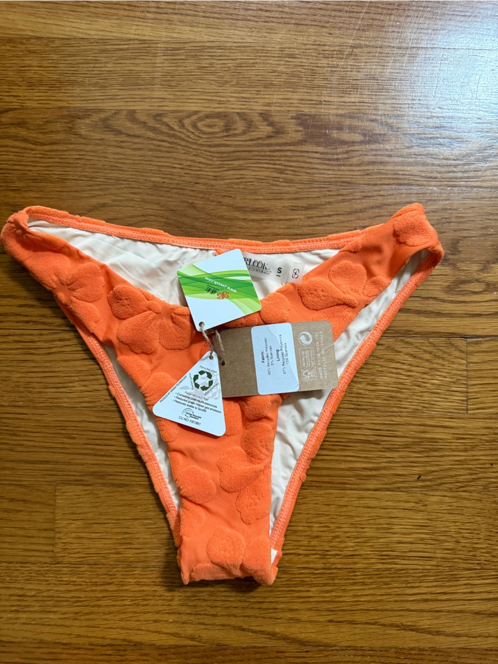 Orange Textured Bikini Bottoms